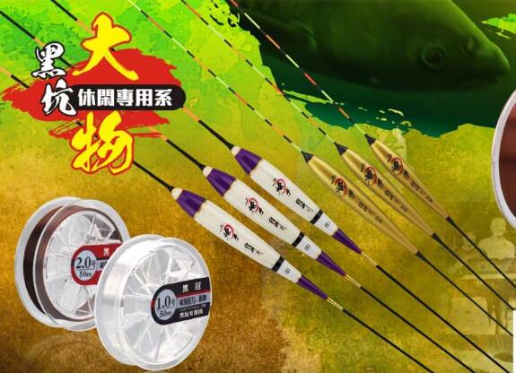 通過(guò)漁具商城選用漁具產(chǎn)品的好處