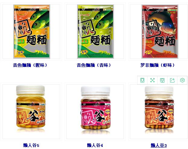 怎樣選擇一個(gè)出色的魚餌批發(fā)商家