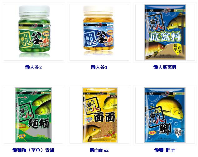 魚餌批發(fā)時(shí)要注意哪些方面